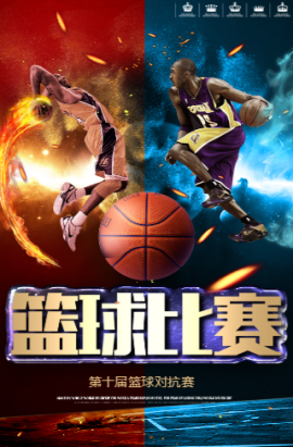 与亚
