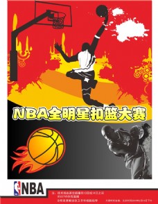 谋而合